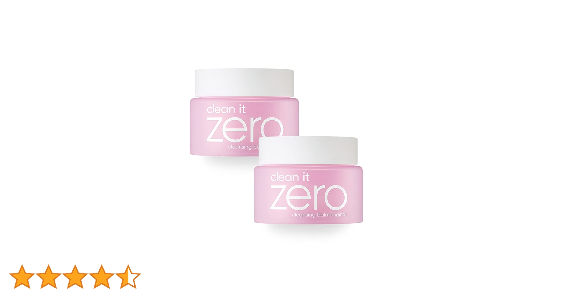 Amazon | バニラコ クリーン イット ゼロ クレンジング バーム